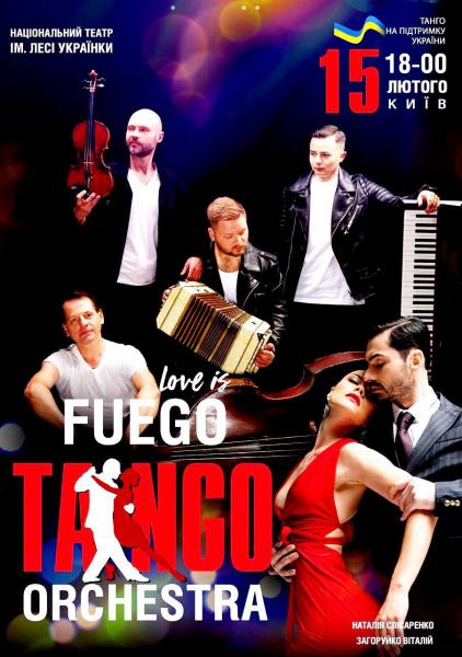 FUEGO TANGO ORCHESTRA