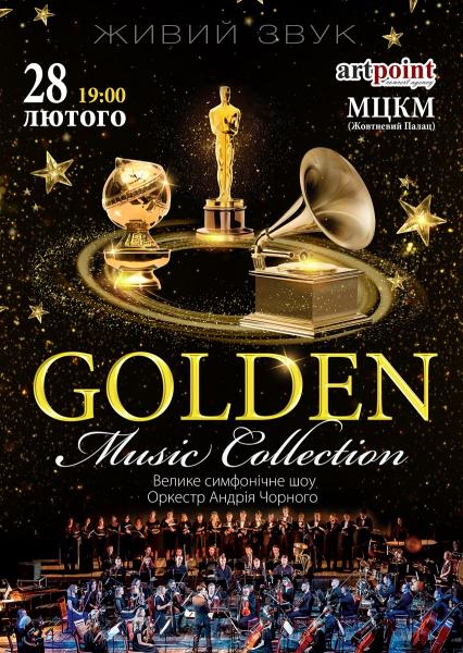 GOLDEN MUSIC COLLECTION ОРКЕСТР АНДРЕЯ ЧЕРНОГО